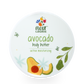 Avocado Body Butter - 200 g